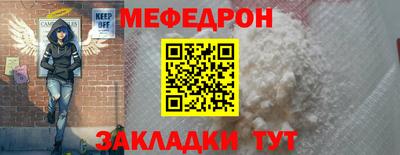 кокаин VHQ Обь