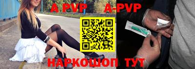 прущий лед Нягань