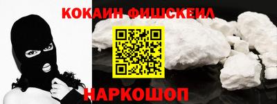 герыч Обнинск