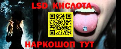 кокаин VHQ Обь