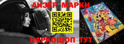 прущий лед Нягань