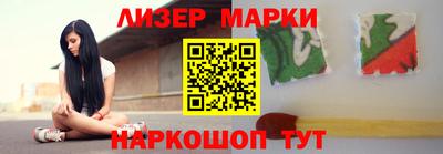 кокаин VHQ Обь