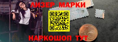 прущий лед Нягань