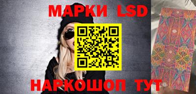 герыч Обнинск