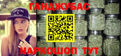 кокаин VHQ Обь