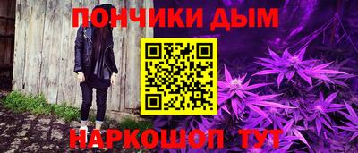 прущий лед Нягань