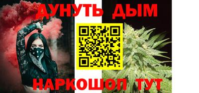 кокаин VHQ Обь