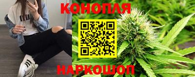 герыч Обнинск