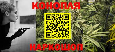 кокаин VHQ Обь