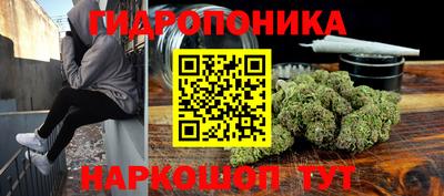 прущий лед Нягань