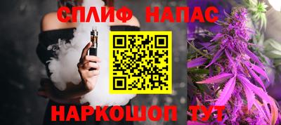 прущий лед Нягань