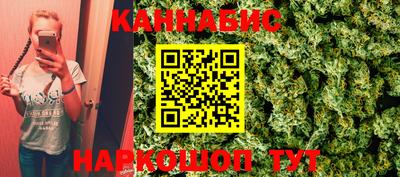 кокаин VHQ Обь
