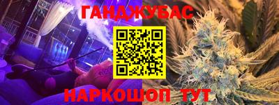 кокаин VHQ Обь
