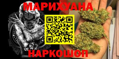 герыч Обнинск