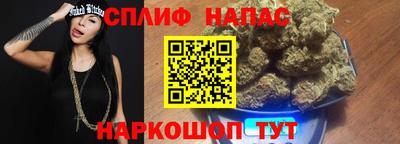 кокаин VHQ Обь