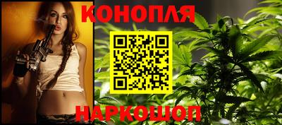 кокаин VHQ Обь
