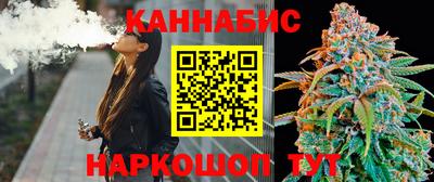кокаин VHQ Обь