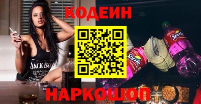 герыч Обнинск
