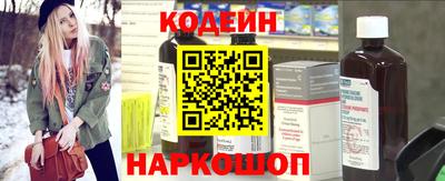 прущий лед Нягань