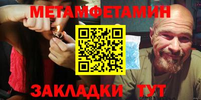 кокаин VHQ Обь