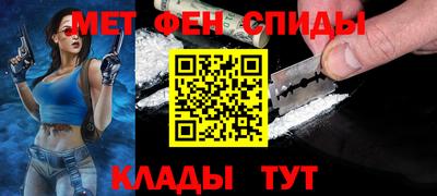 кокаин VHQ Обь