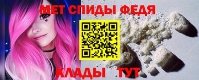 кокаин VHQ Обь