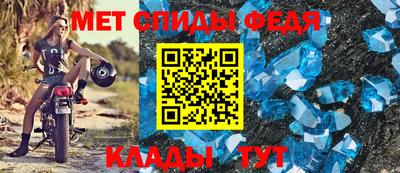 прущий лед Нягань