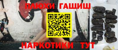 прущий лед Нягань