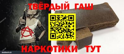 прущий лед Нягань
