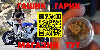 кокаин VHQ Обь