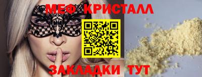 кокаин VHQ Обь
